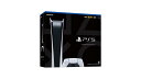 (新品/店印無)ソニー・インタラクティブエンタテインメント PlayStation5 デジタル・エディション CFI-1000B01