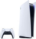 ☆【即納可能】【新品】PlayStation 5 デジタル・エディション プレイステーション5本体 (CFI-1000B01)【RCP】★先着プレミア★プレステ5本体/PS5本体【あす楽対応】