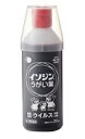 【第3類医薬品】イソジンうがい薬250ml
【お一人様5個限り・複数回の注文はキャンセルさせていただく場合がございます】