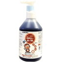 【合算3150円で送料無料】【第3類医薬品】コサジン・ガーグル「TY」　300ml