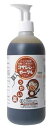 【第3類医薬品】　コサジンガーグルうがい薬 ５００ml　大容量　超お得サイズ　《イソジンうがいと同じ成分》