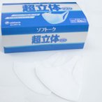 ユニチャーム　ソフトーク超立体マスク　ふつうサイズ　100枚入【日本製】