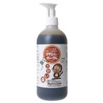 コサジンガーグルうがい薬 ５００ml　大容量　超お得サイズ　《イソジンうがいと同じ成分》