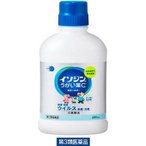 イソジンうがい薬C 480ml シオノギヘルスケア 第3類医薬品