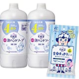 【医薬部外品】ビオレu 泡ハンドソープ マイルドシトラスの香り つめかえ用 800ml×2個 + ビオレu 全身すっきりシート 10枚入