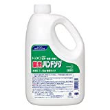 【業務用 ハンドソープ】Kao 薬用 ハンドソープ 2L(花王プロフェッショナルシリーズ)