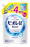 【大容量】ビオレu つめかえ用4回分 1350ml
