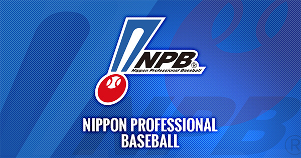 元ビール売り子が教える！野球観戦女子入門