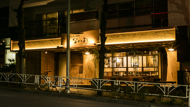 なかよし 並木橋店 - 渋谷/定食・食堂 [食べログ]