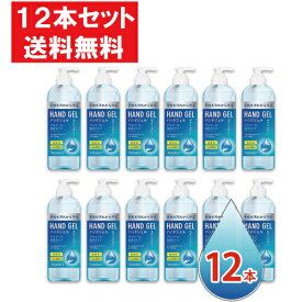 【送料無料】【5月中旬以降随時発送予定】ハンドジェル 500ml 12本セット アルコールジェル