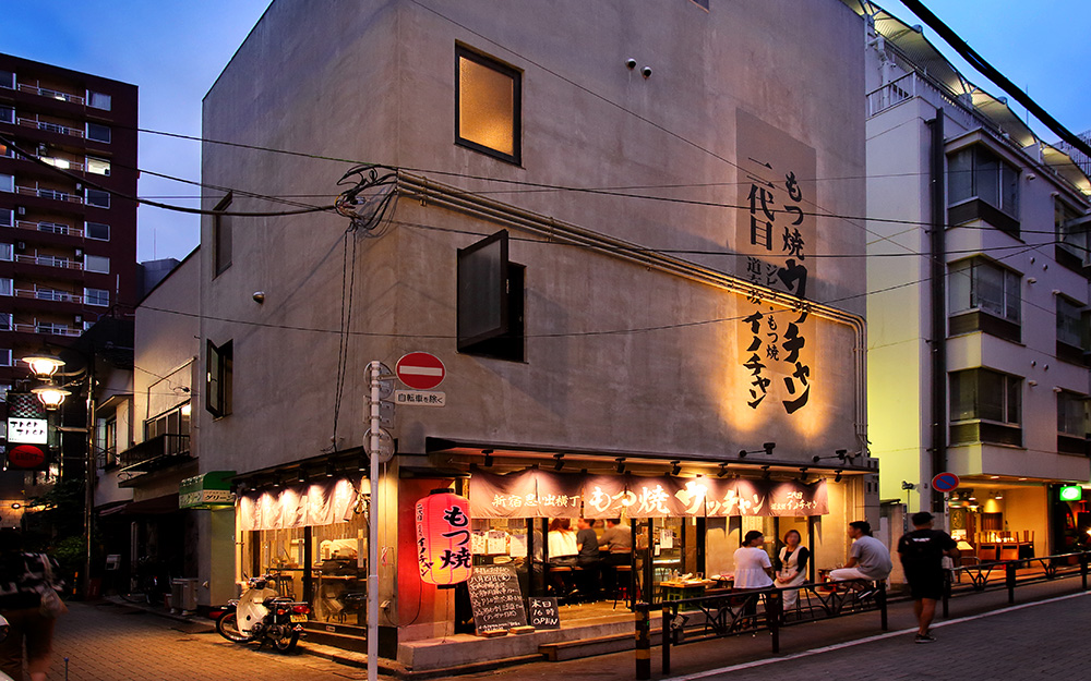 厳選7店。東京の日本食と酒が染みる店[永久保存版]